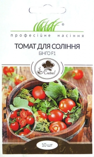 Помідори для соління Бінго F1 (10шт)