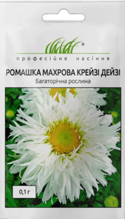 Ромашка Крейзі Дейзі махрова (0.1г)