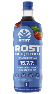 Рост-Концентрат 15+7+7 (АЗОТНЕ) (1л)