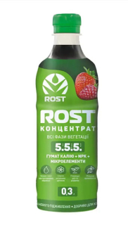 Рост-Концентрат 5+5+5 (0.3л)