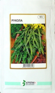 Рукола  (10г)