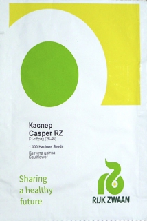 Капуста цвітна Каспер (1000шт)