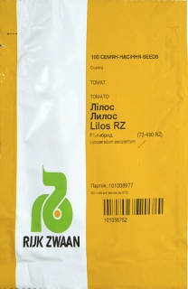 Помідори Лілос F1 (100шт)