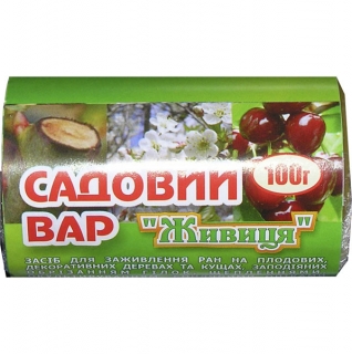 Садовий вар "Живиця" (100г)