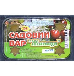 Садовий вар "Живиця" (200г)