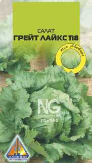 Салат Грейт Лайкс 118 (0.5г)