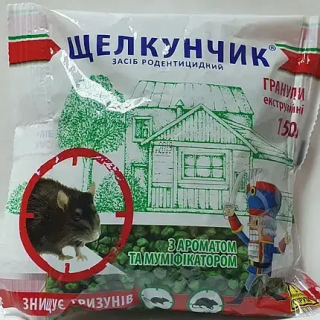 Щелкунчик гранула муміфікуюча(50шт) (150г)
