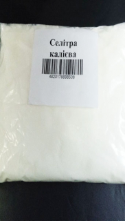 Калієва селітра (300г)