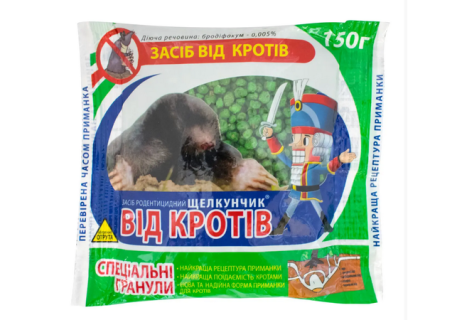 Засіб від кротів (гранула) (150г)