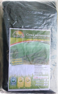 Сітка затіняюча 40% ш.3*10м (1шт)