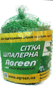 Сітка шпалерна Agreen 1,7*10м (1шт)
