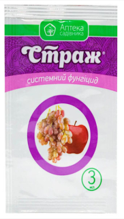 Страж 3 мл