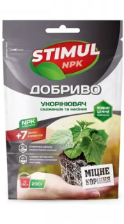 Стимул NPK укорінювач (200г)