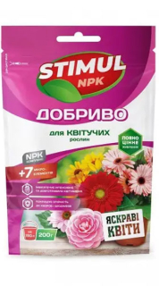 Стимул NPK для квітучих рослин (200г)