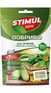 Стимул NPK для огірків,кабачків та патис (200г)