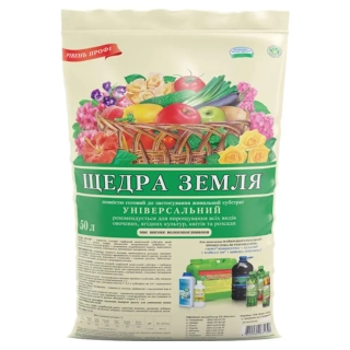 Субстрат Щедра земля (50л)