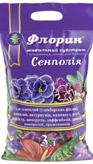 Субстрат Флорін  Сенполія (3л)