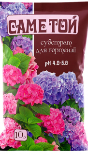 Субстрат Саме той Гортензія (10л)