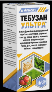 Тебузан Ультра (100мл)
