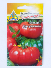 Помідори Дворцовий (0.1г)