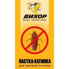Пастка-хатинка для тарг і мурах"Вихор"