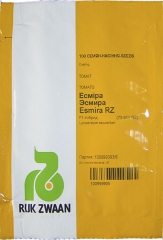Помідори Есміра рож. (100 шт)