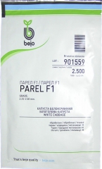 Капуста рання Парел F1 (2500шт)
