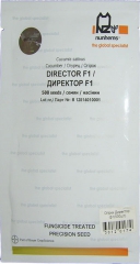 Огірки Директор F1 (500шт)