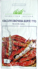 Квасоля овочева Борлотто (10г)