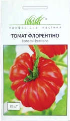 Помідор Флорентіно F1 (20шт)