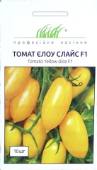 Помідор Єлоу Слайс F1 (10шт)