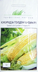 Кукурудза цукрова Голден Кроун F1 (5г)