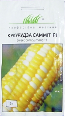 Кукурудза Самміт F1 (5г)