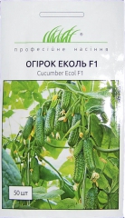 Огірок Еколь F1 (50шт)