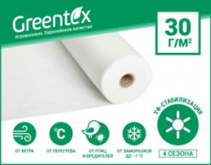 Спанбонд 30*3,2*Greentex*100м