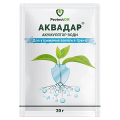 Аквадар (20г)