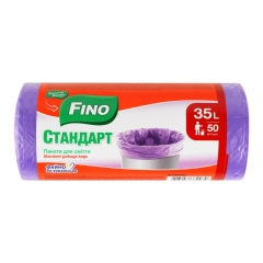 Пакети д/сміття Стандарт 35л (50шт)