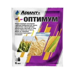 Оптимум(дикамба)  (6мл)