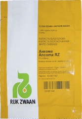 Капуста Анкома F1 (2500 шт)