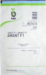 Огірки Амант F1 (250шт)