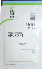 Огірки Акорд F1 (10г)