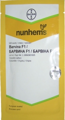 Огірки Барвіна (500шт)