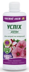 Чистий лист"Успіх"петунія,пеларгонія (0.3л)