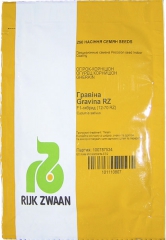 Огірки Гравіна (250шт)