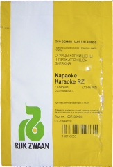 Огірки Караоке F1 (250шт)