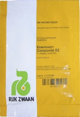 Огірки Компоніст F1 (250 шт)