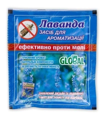 Таблетки від молі"Лаванда"