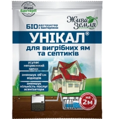 Унікал-с СЕПТИК  (15г)