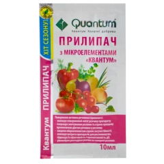 Прилипач Квантум (10мл)
