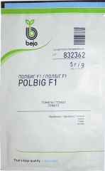 Помідори Полбіг F1 (5 г)